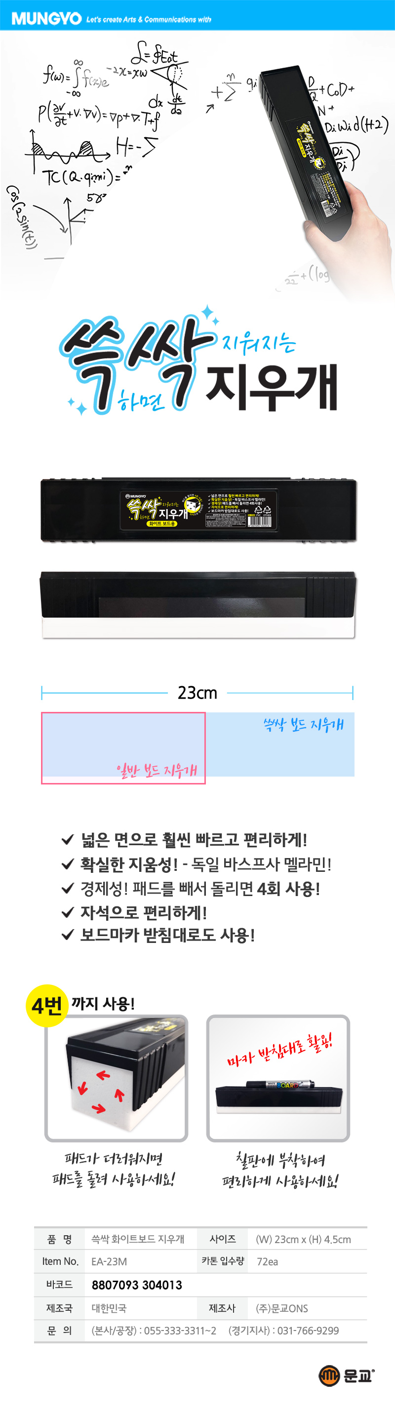 125933.jpg
