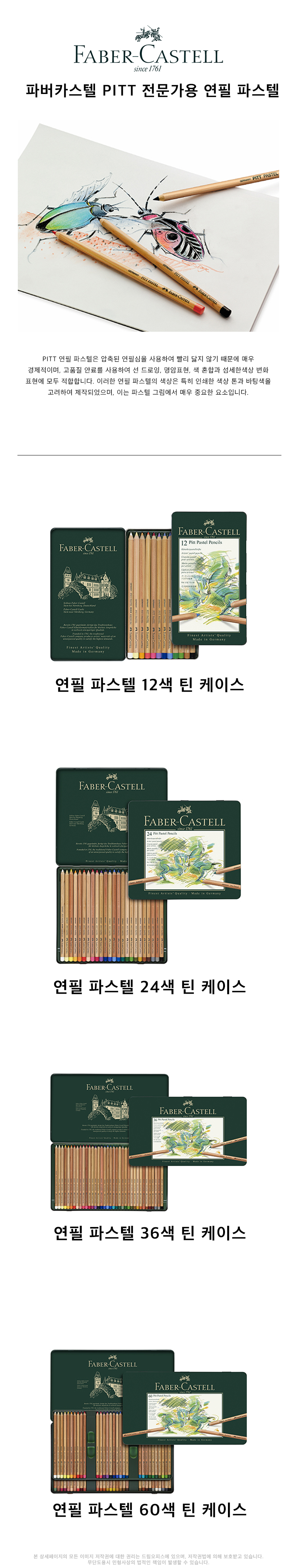 14014.jpg