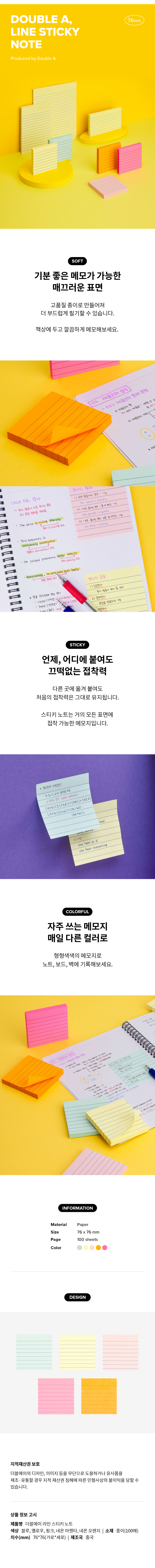 140604.jpg