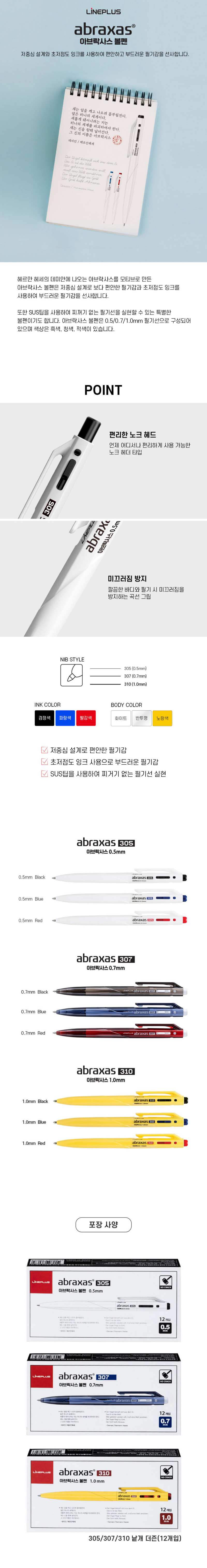 141100.jpg