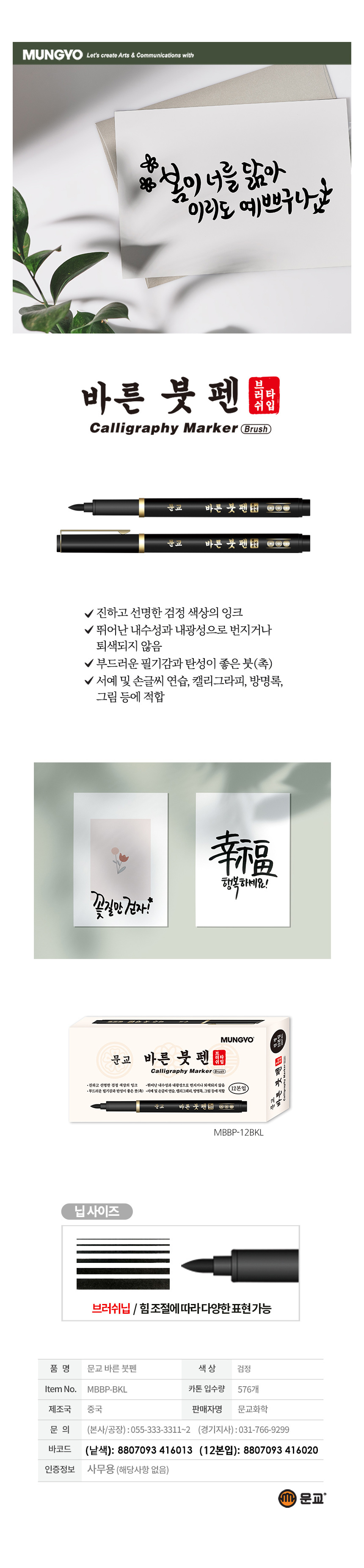 153070.jpg