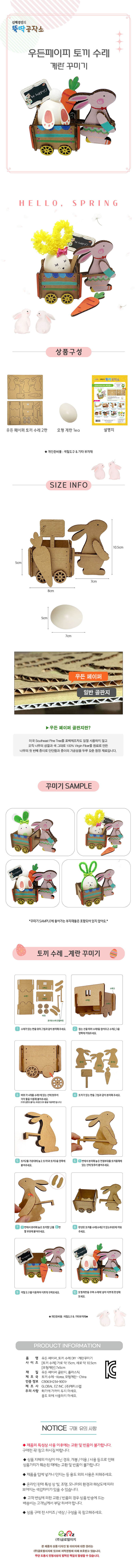 170592.jpg