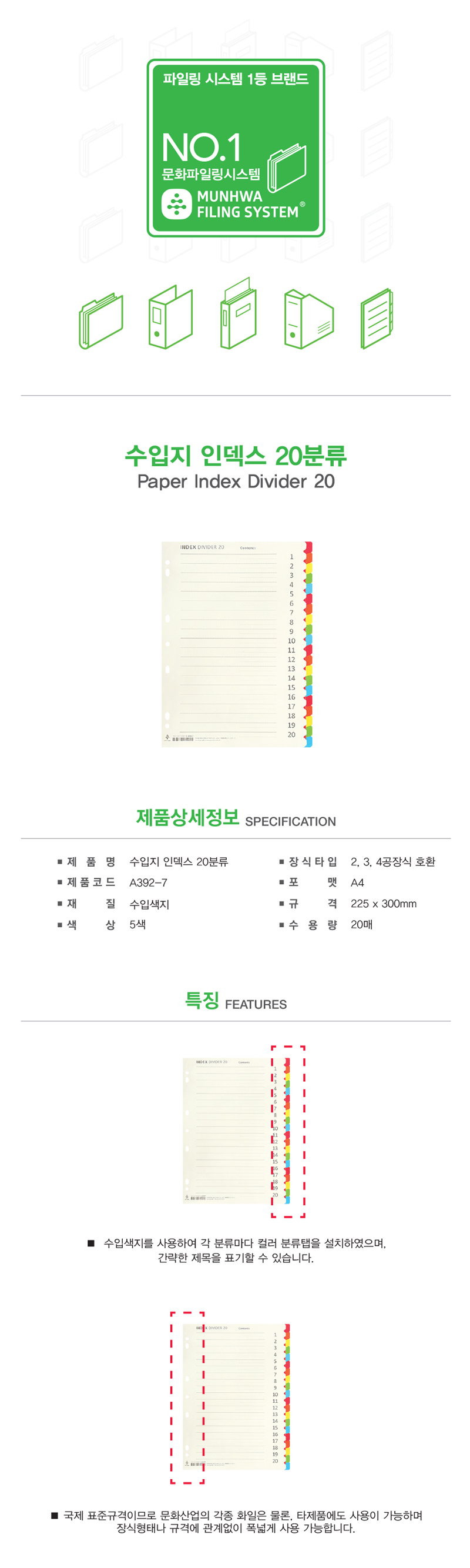 172103.jpg