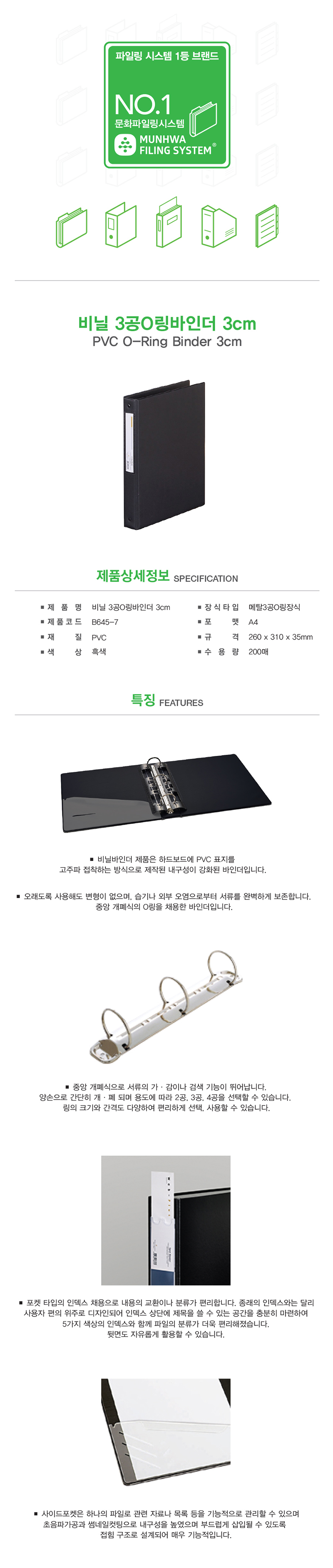 172118.jpg