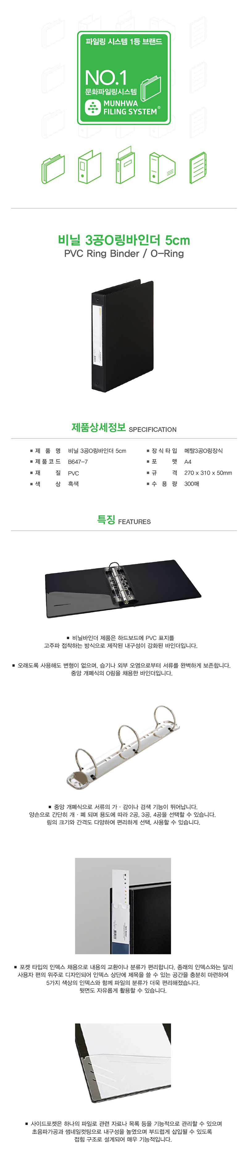 172119.jpg
