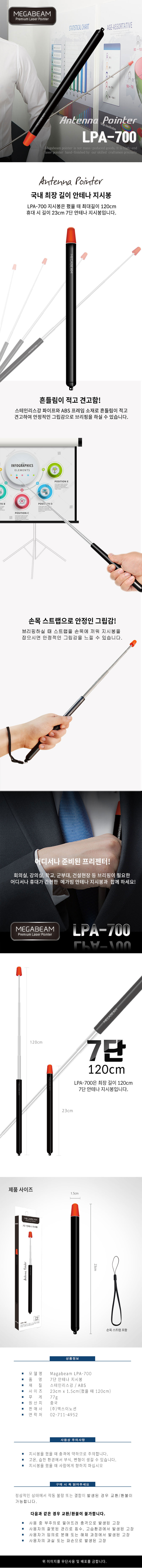 19_D52303_exp.jpg