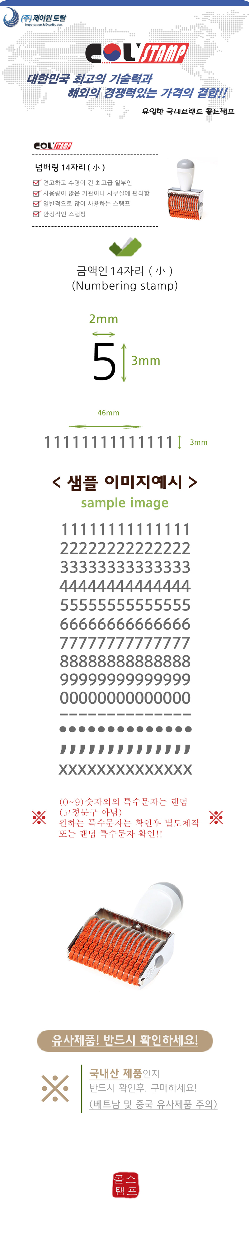 62840.jpg