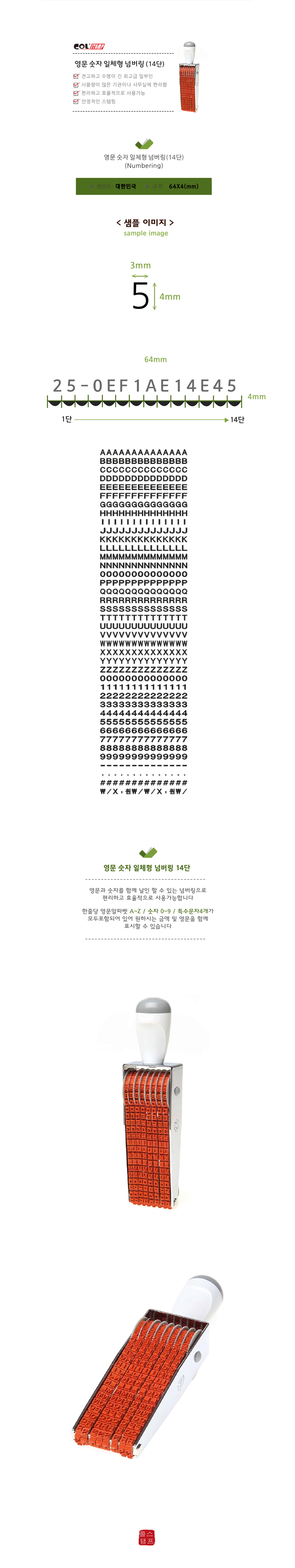 87893.jpg