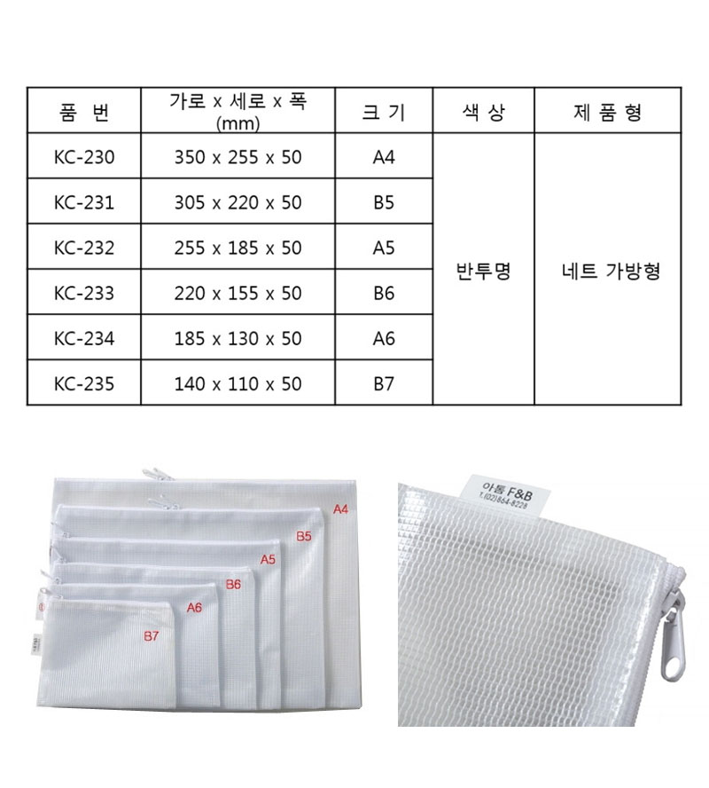 D22105_spec.jpg