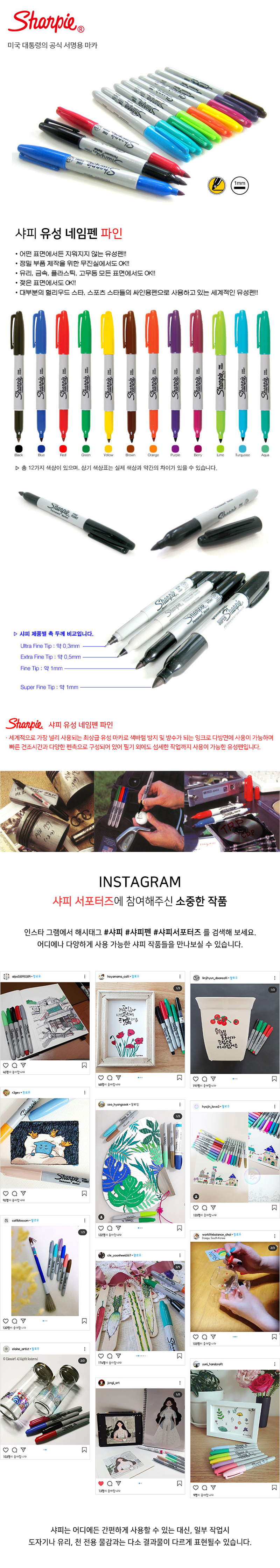 D38019~22.png