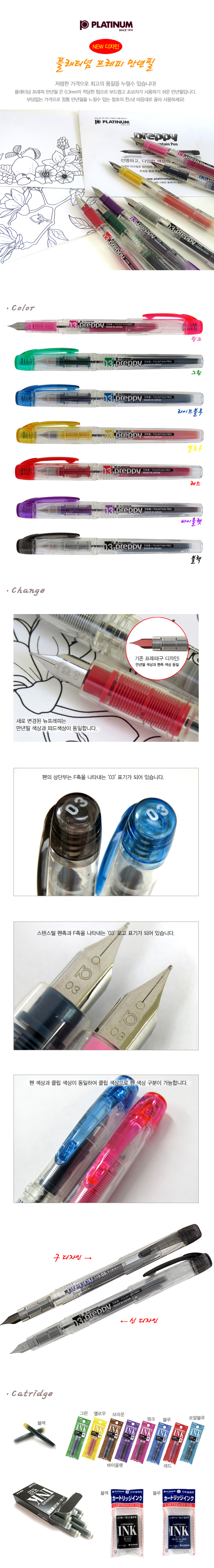D40010~15.jpg