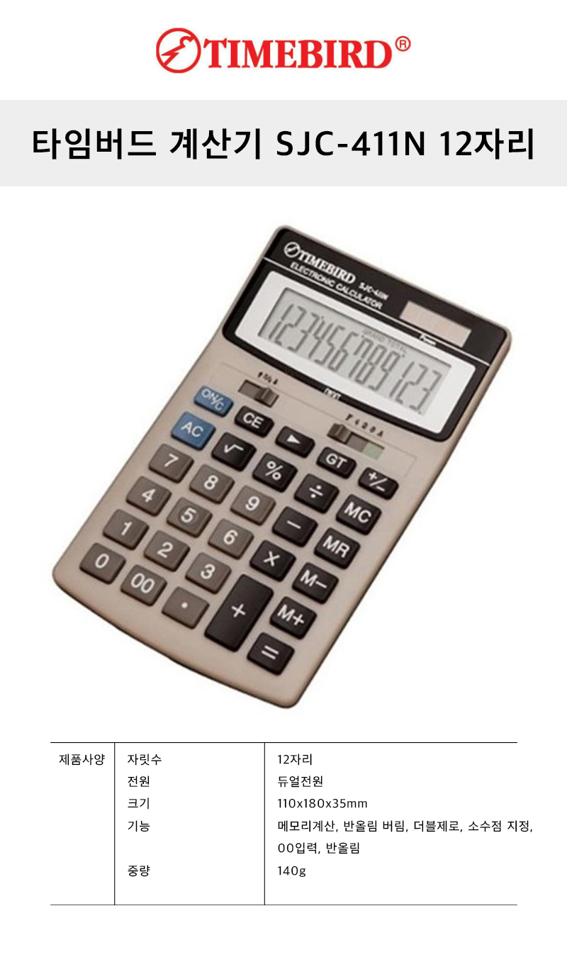 D49004.jpg